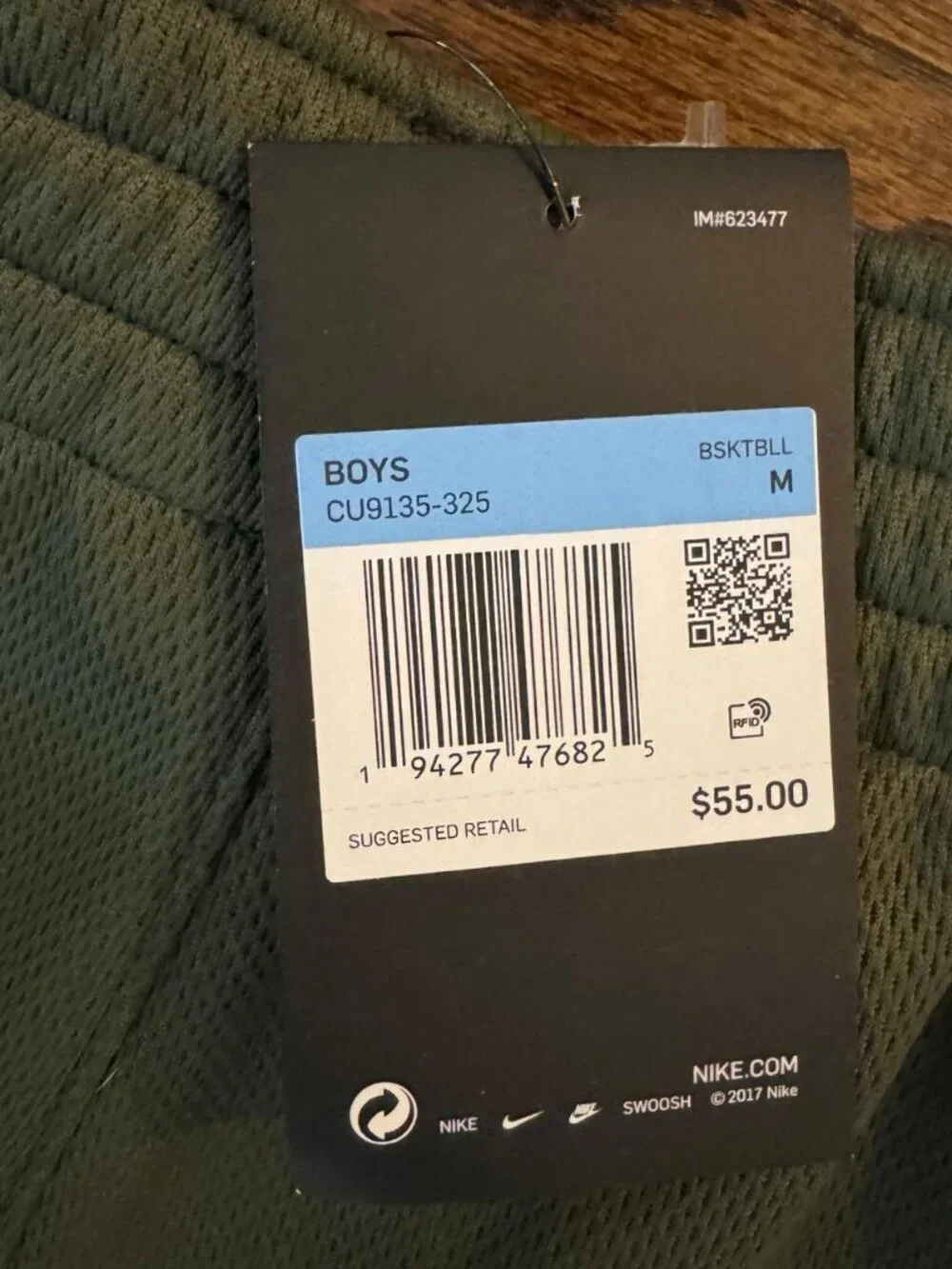 NIKE Elite Green & Yellow Boys' Sportswear Sweatpants